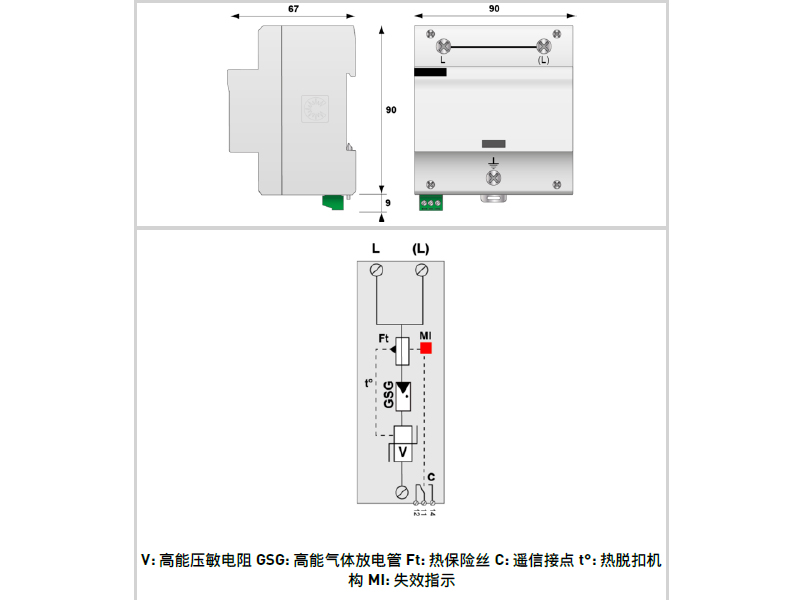 電路圖.jpg